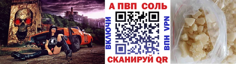 Где купить наркоту Кимовск СОЛЬ  ГАШ  Марихуана  КОКАИН 