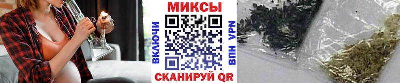 БУТИРАТ вода  купить закладку  hydra маркетплейс  Кимовск 
