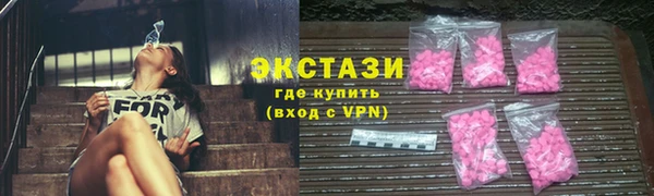 стафф Бугульма
