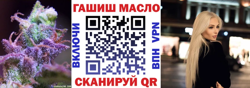 ТГК концентрат  Кимовск 