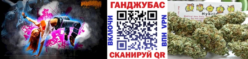 Шишки марихуана семена Кимовск